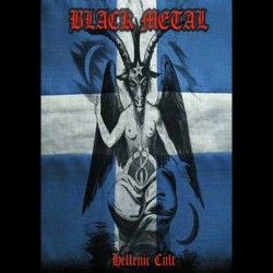 V/A - Black Metal Hellenic...